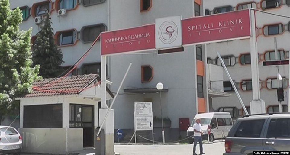 BDI dhe ASH krahu i Selës mbysin në borxhe Klinikën e Tetovës  rreth 7 000 euro borxh vetëm ndaj NPK së