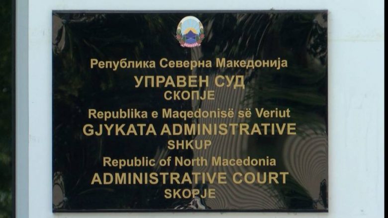 Rrjedhin afatet për ankimimet në Gjykatën Administrative për zgjedhjet në Maqedoninë e Veriut