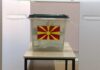 Sot votojnë të sëmurët dhe të burgosurit në katër komuna ku po përsëriten zgjedhjrt për kryetar të komunës